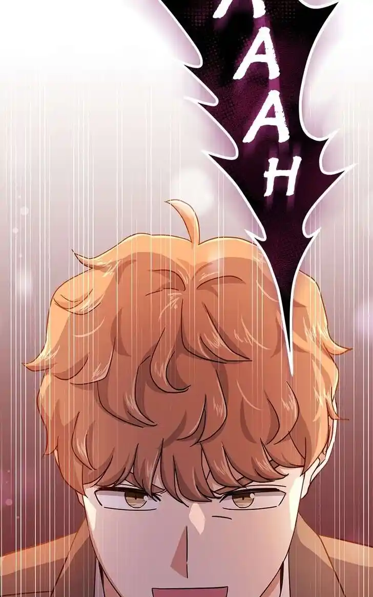 Hu Li Zhi Sheng Ch.071