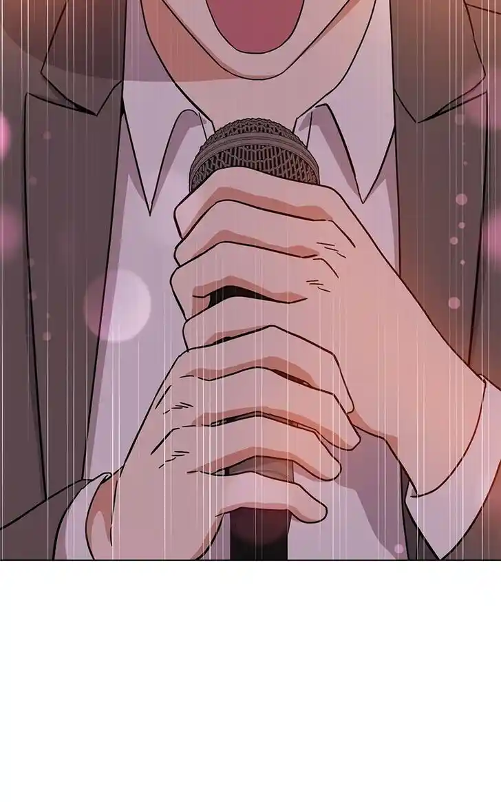 Hu Li Zhi Sheng Ch.071