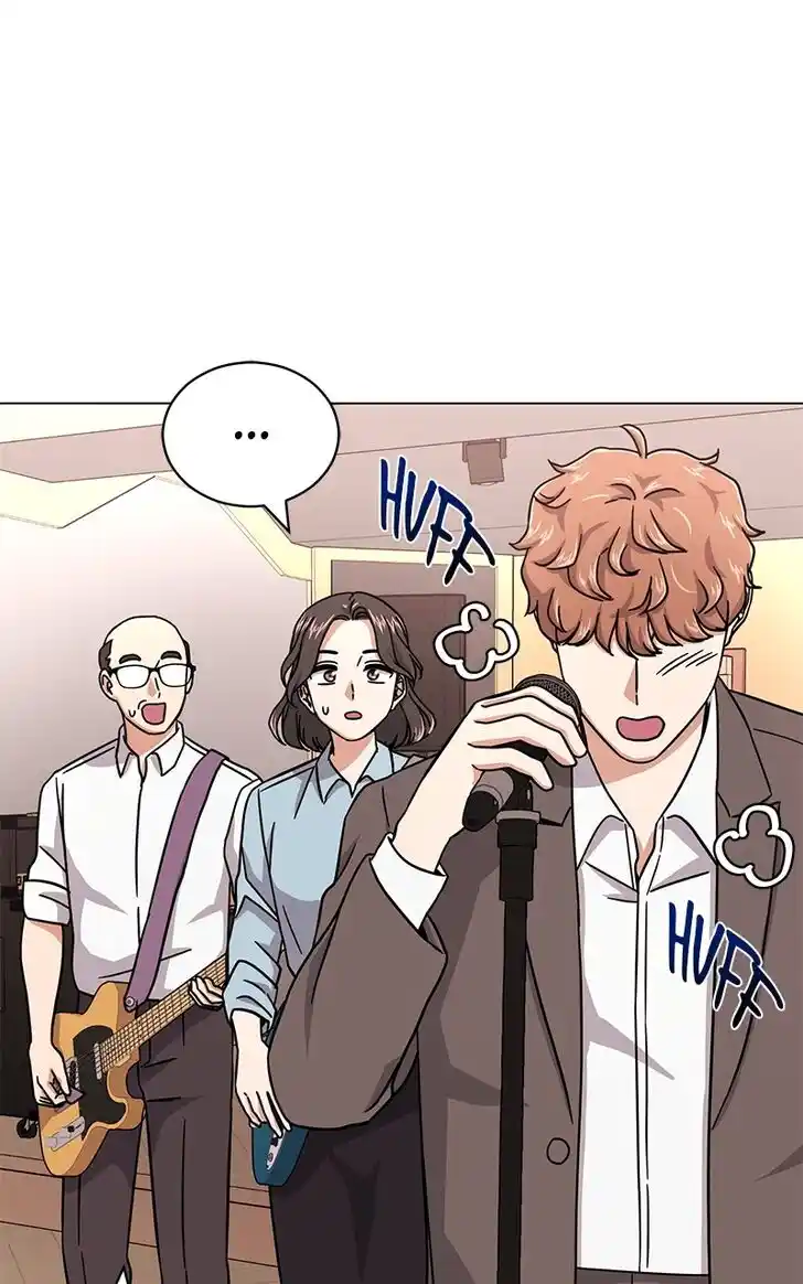 Hu Li Zhi Sheng Ch.071