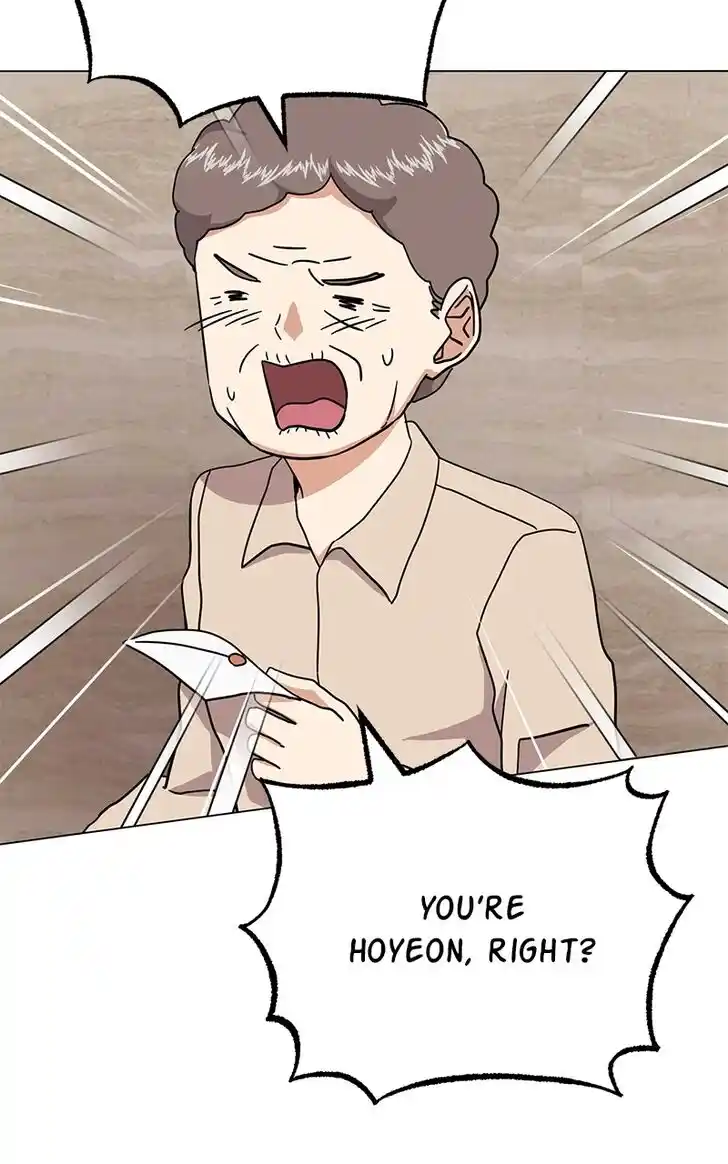 Hu Li Zhi Sheng Ch.071