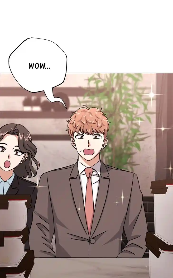 Hu Li Zhi Sheng Ch.071