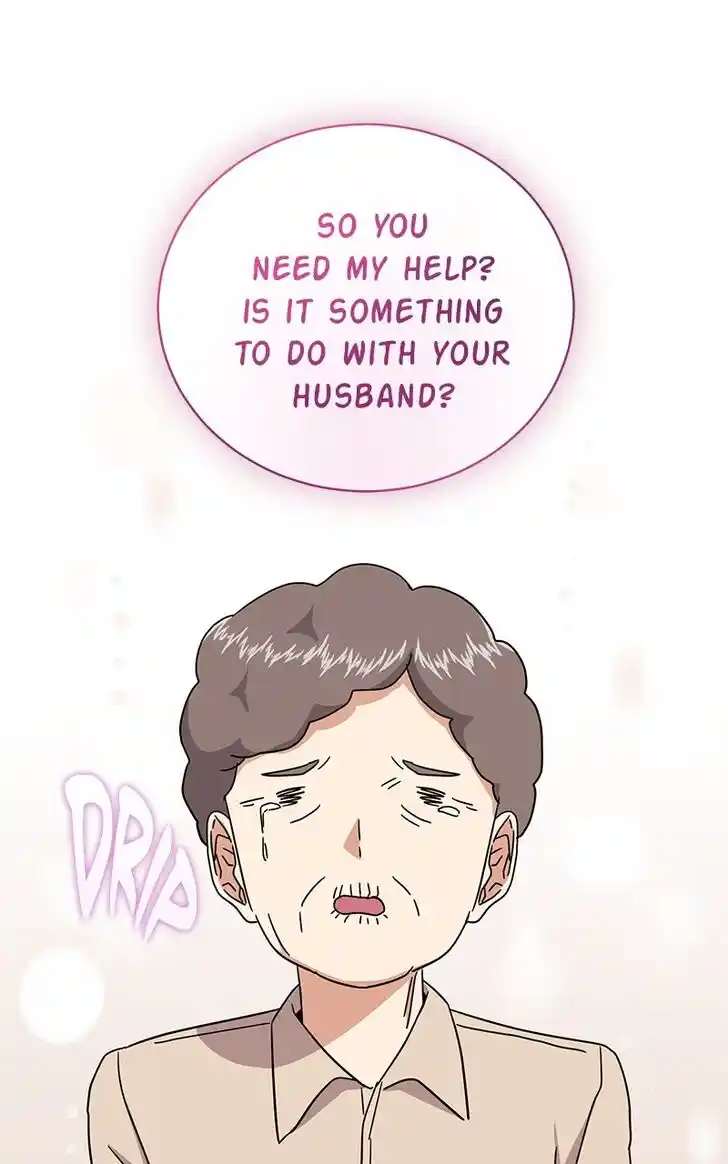 Hu Li Zhi Sheng Ch.071