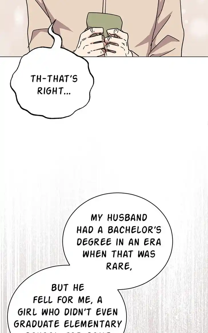 Hu Li Zhi Sheng Ch.071