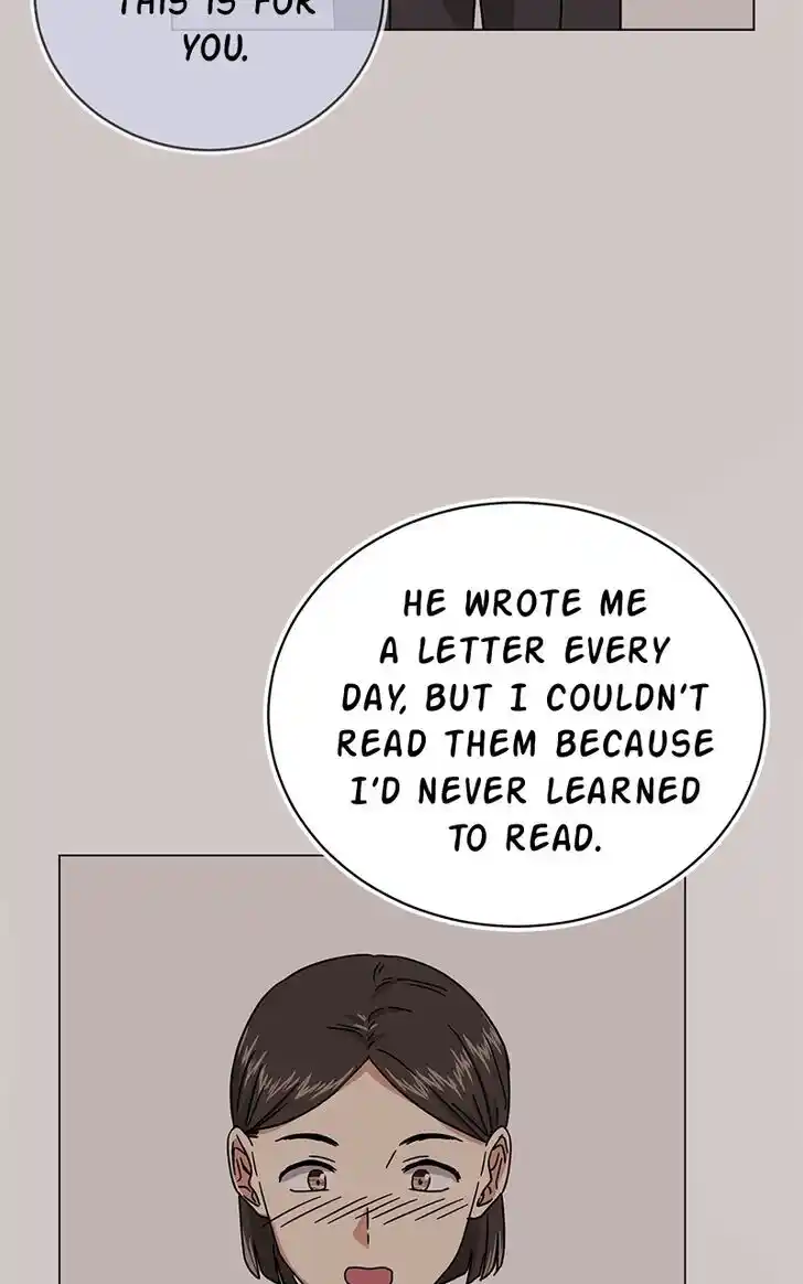 Hu Li Zhi Sheng Ch.071