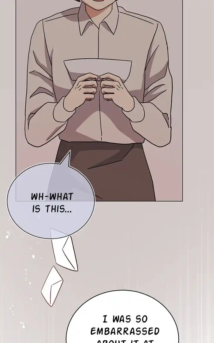 Hu Li Zhi Sheng Ch.071