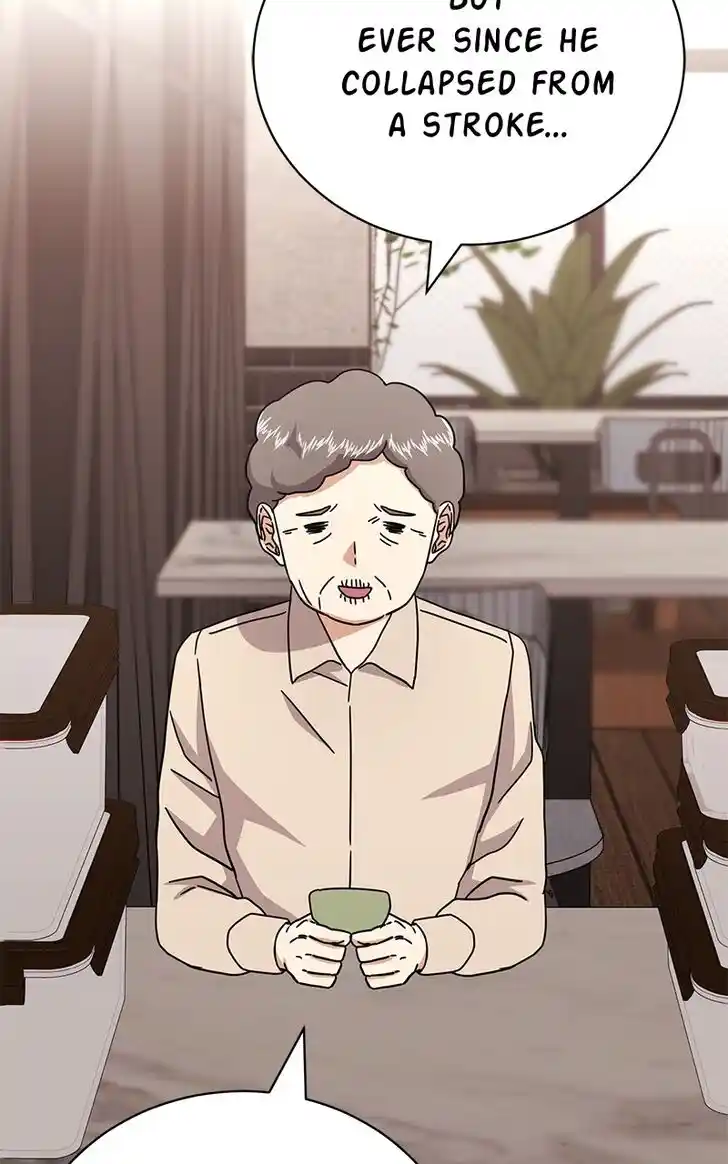 Hu Li Zhi Sheng Ch.071