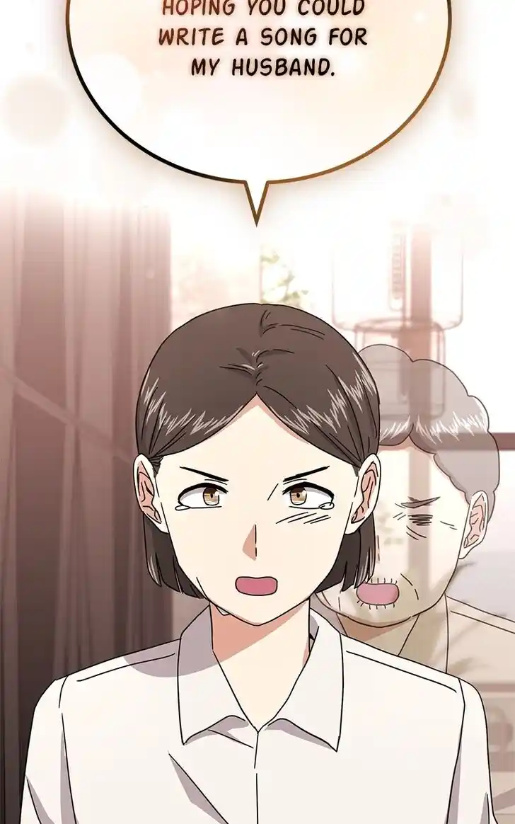 Hu Li Zhi Sheng Ch.071