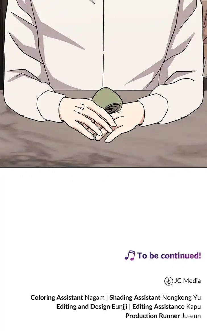 Hu Li Zhi Sheng Ch.071