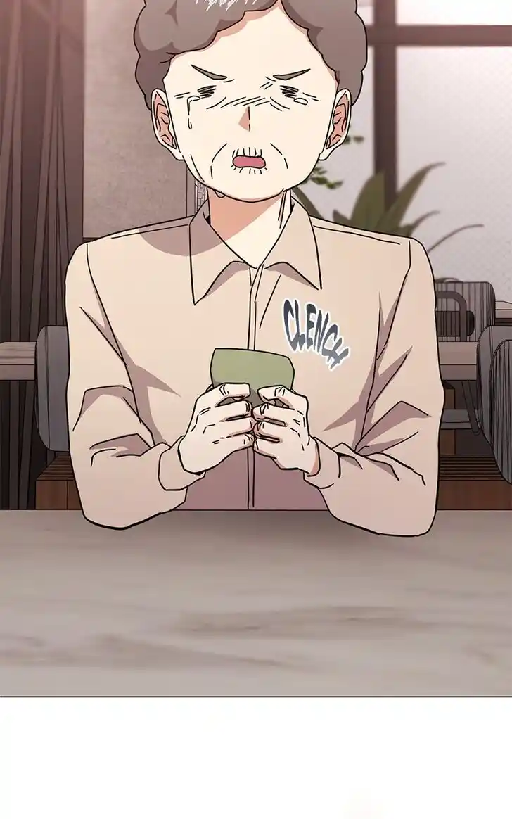 Hu Li Zhi Sheng Ch.072