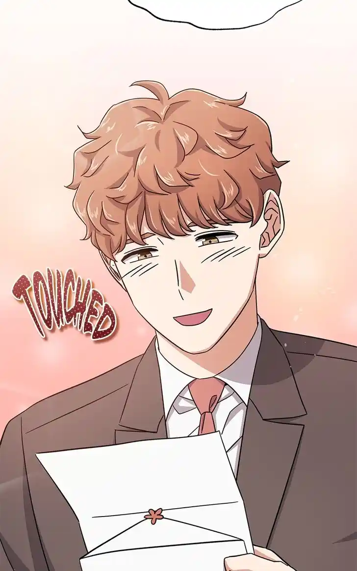 Hu Li Zhi Sheng Ch.072