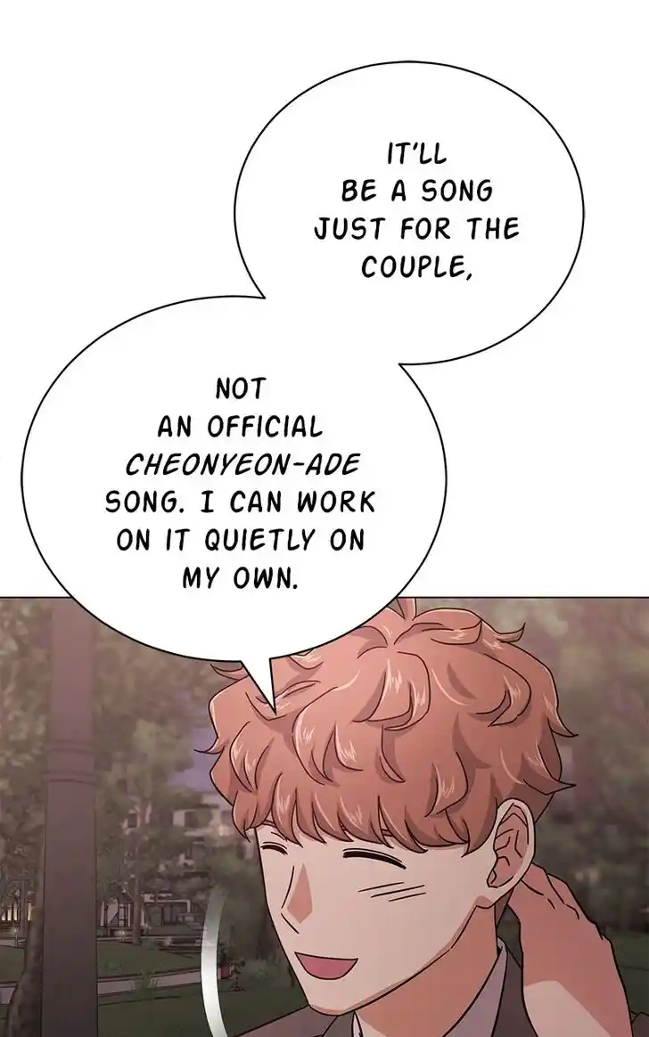 Hu Li Zhi Sheng Ch.072