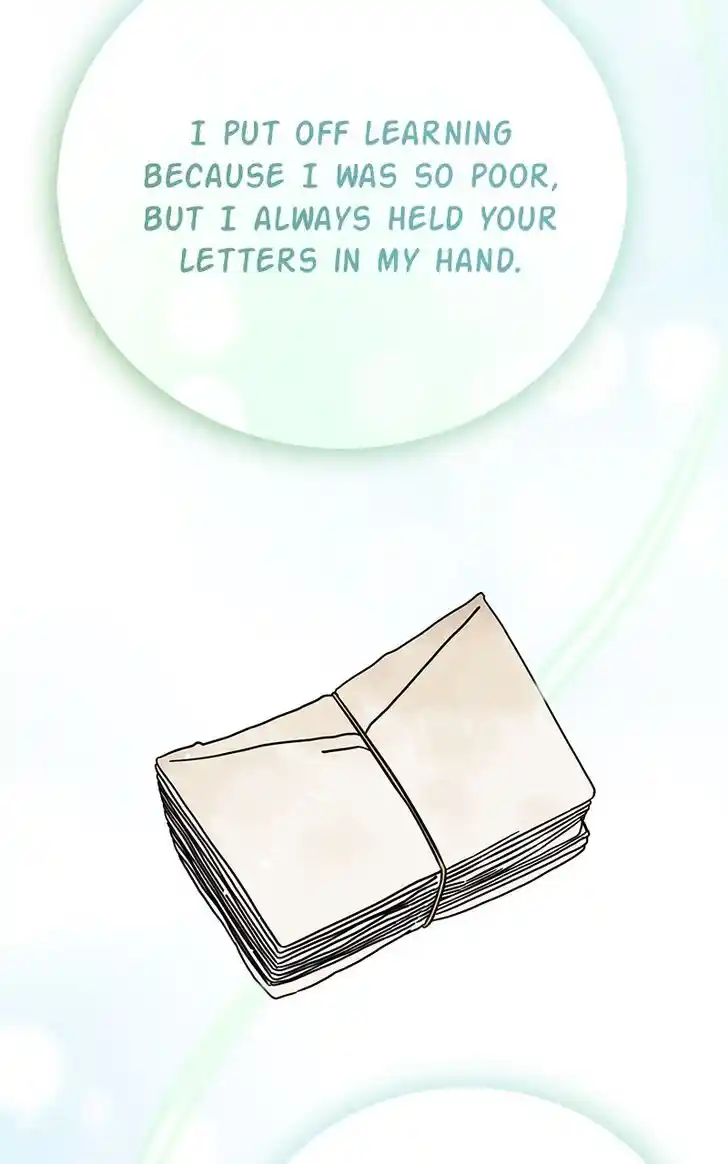 Hu Li Zhi Sheng Ch.072