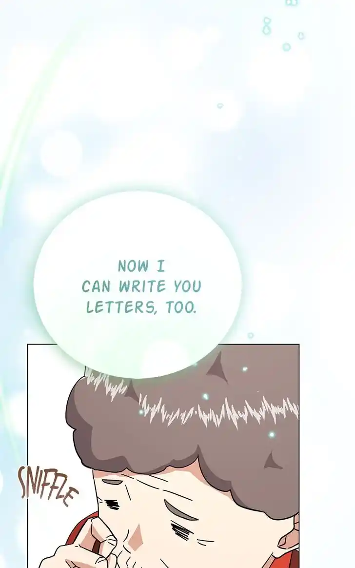 Hu Li Zhi Sheng Ch.072