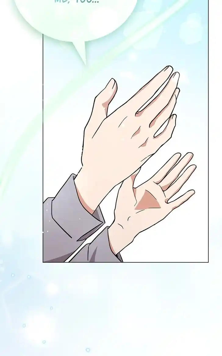 Hu Li Zhi Sheng Ch.072