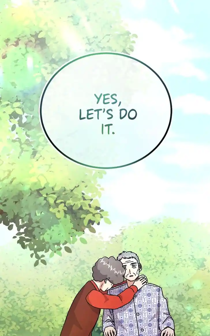 Hu Li Zhi Sheng Ch.072