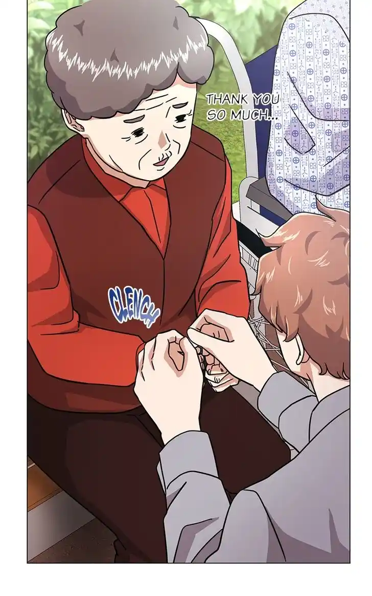 Hu Li Zhi Sheng Ch.072