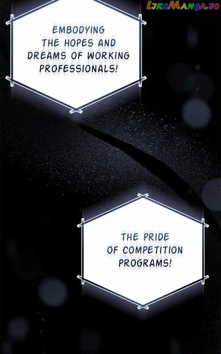 Hu Li Zhi Sheng Ch.073