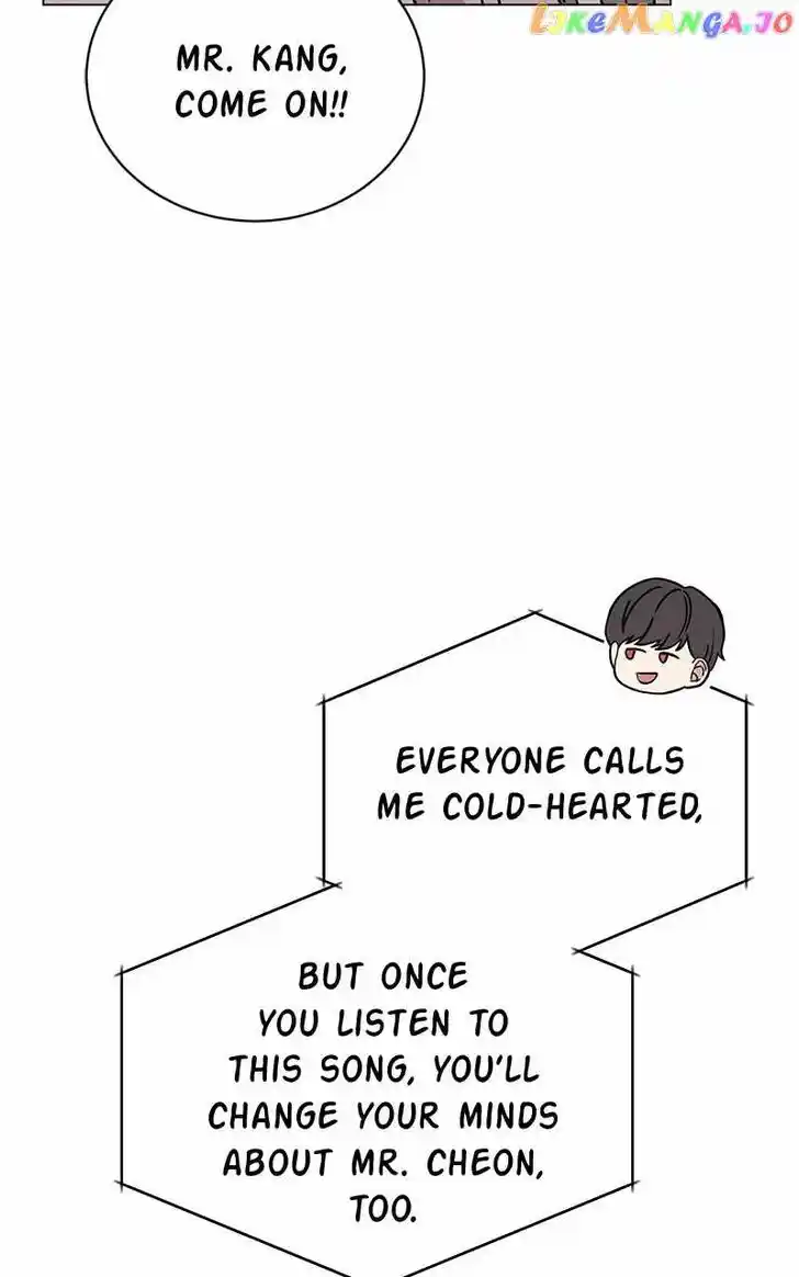 Hu Li Zhi Sheng Ch.073