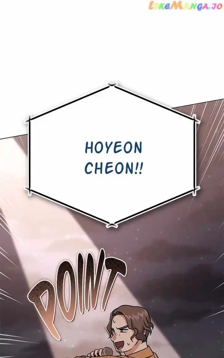 Hu Li Zhi Sheng Ch.073