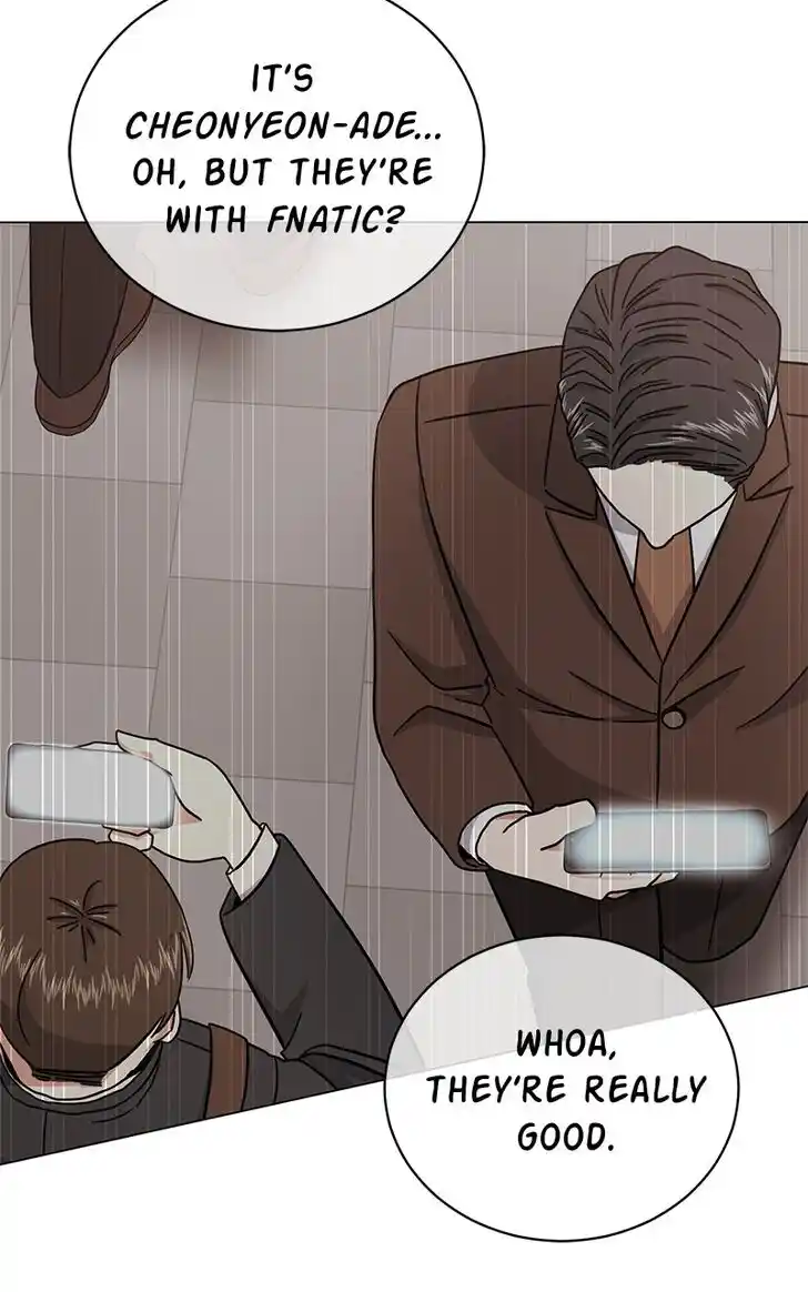 Hu Li Zhi Sheng Ch.074