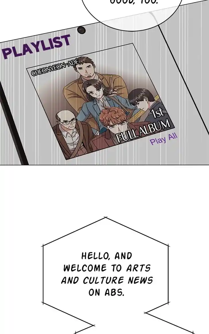 Hu Li Zhi Sheng Ch.074