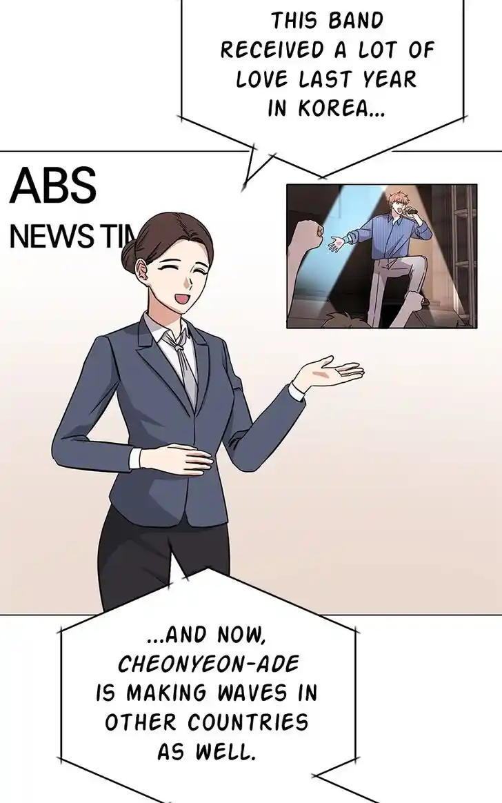 Hu Li Zhi Sheng Ch.074