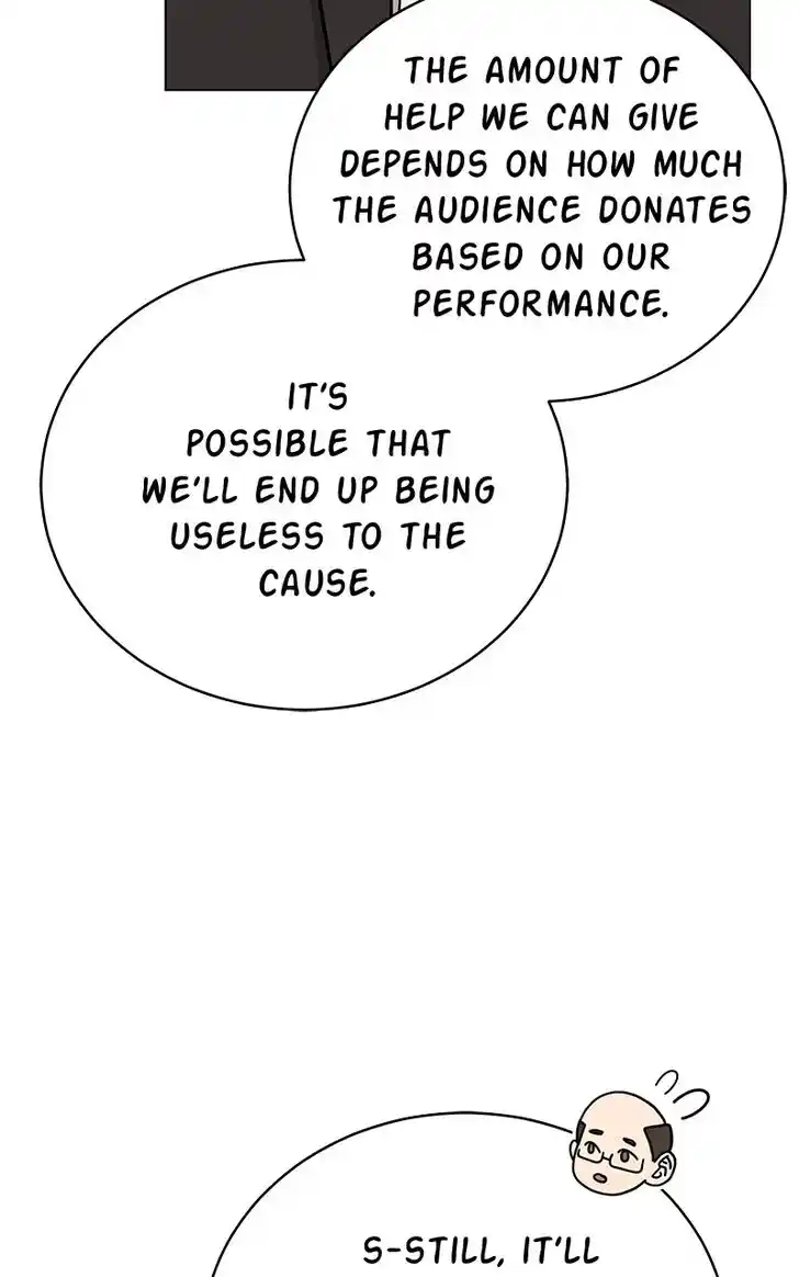 Hu Li Zhi Sheng Ch.074