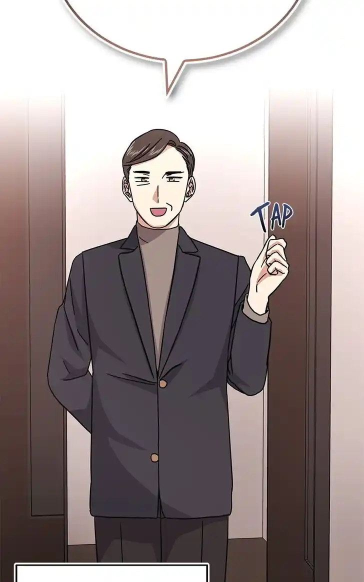 Hu Li Zhi Sheng Ch.074