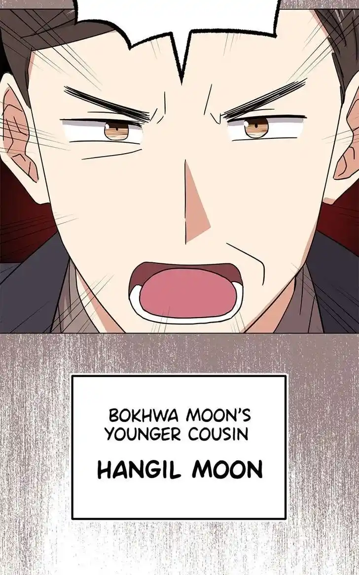 Hu Li Zhi Sheng Ch.074