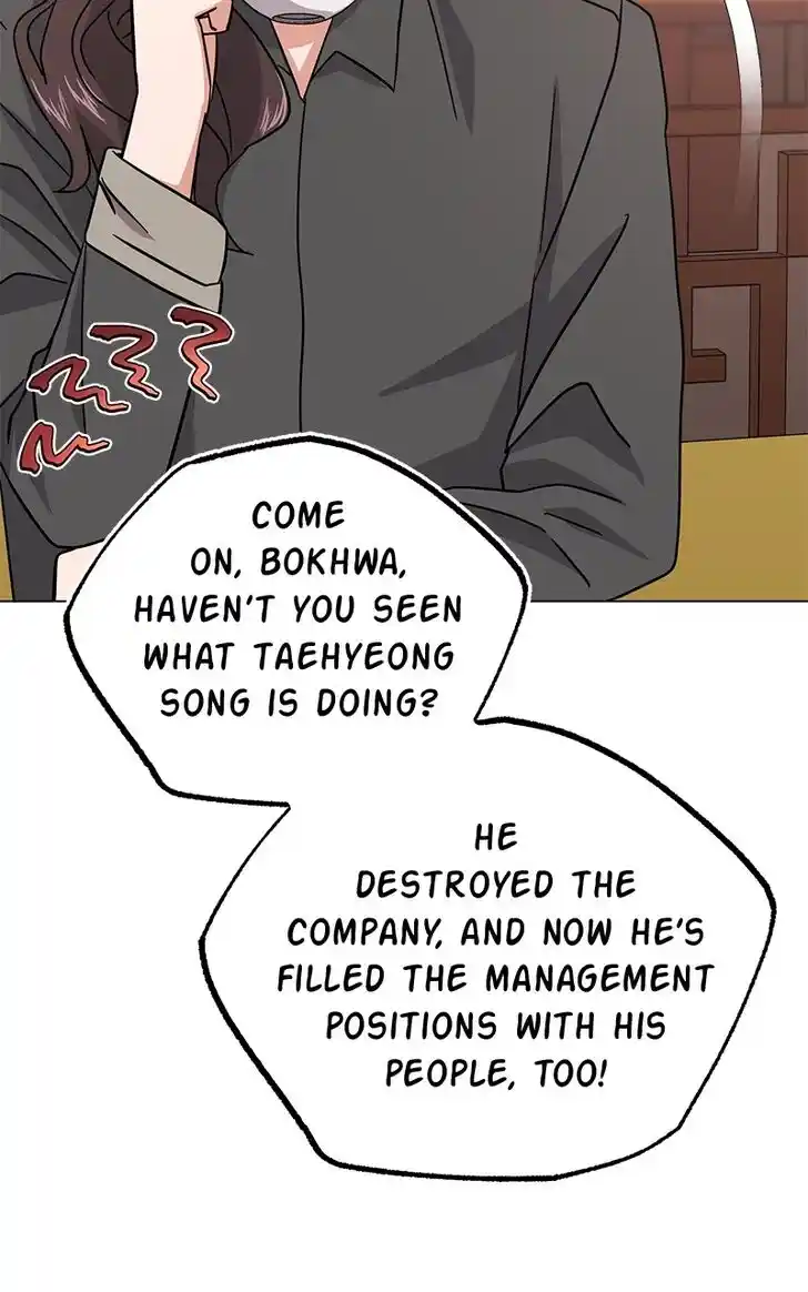 Hu Li Zhi Sheng Ch.074