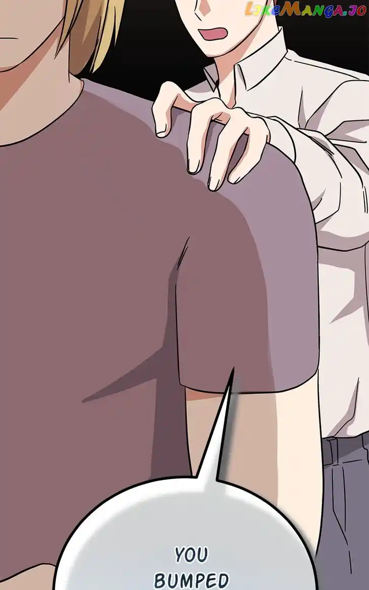 Hu Li Zhi Sheng Ch.075