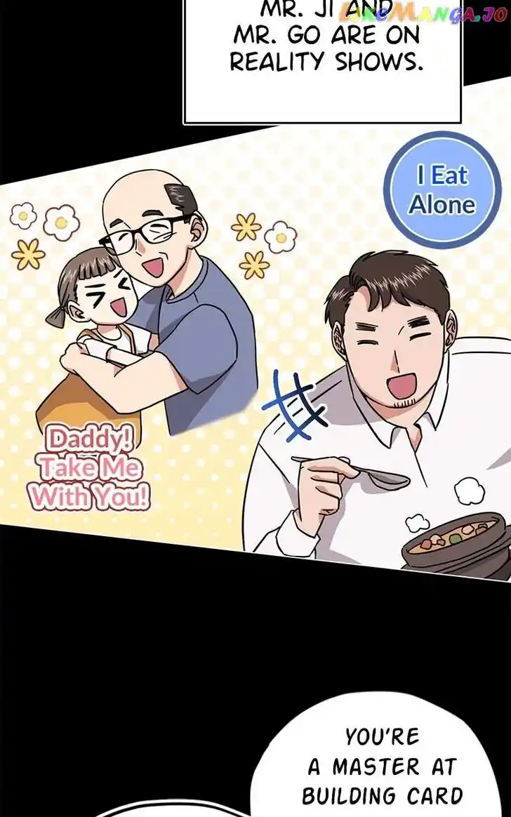 Hu Li Zhi Sheng Ch.075