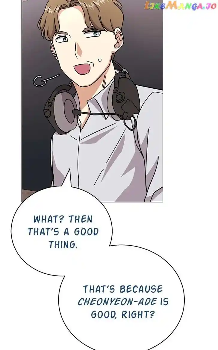 Hu Li Zhi Sheng Ch.075