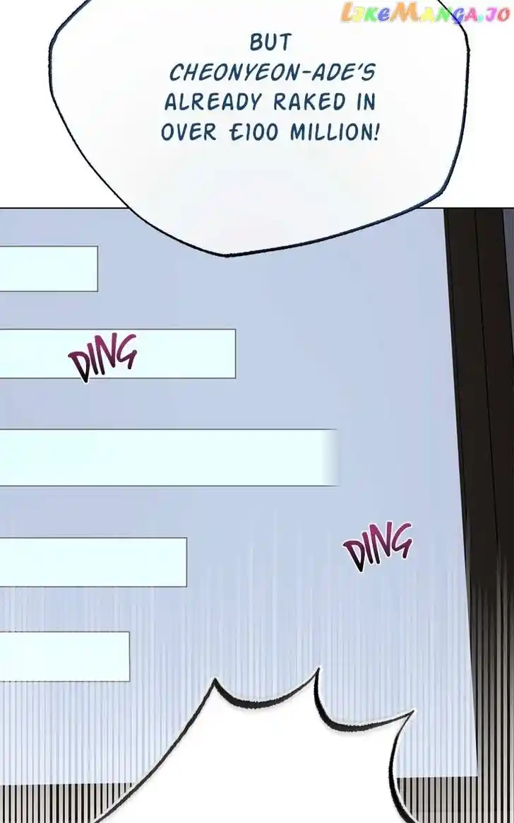 Hu Li Zhi Sheng Ch.075