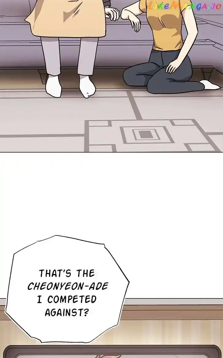 Hu Li Zhi Sheng Ch.075