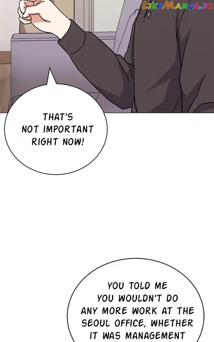 Hu Li Zhi Sheng Ch.075