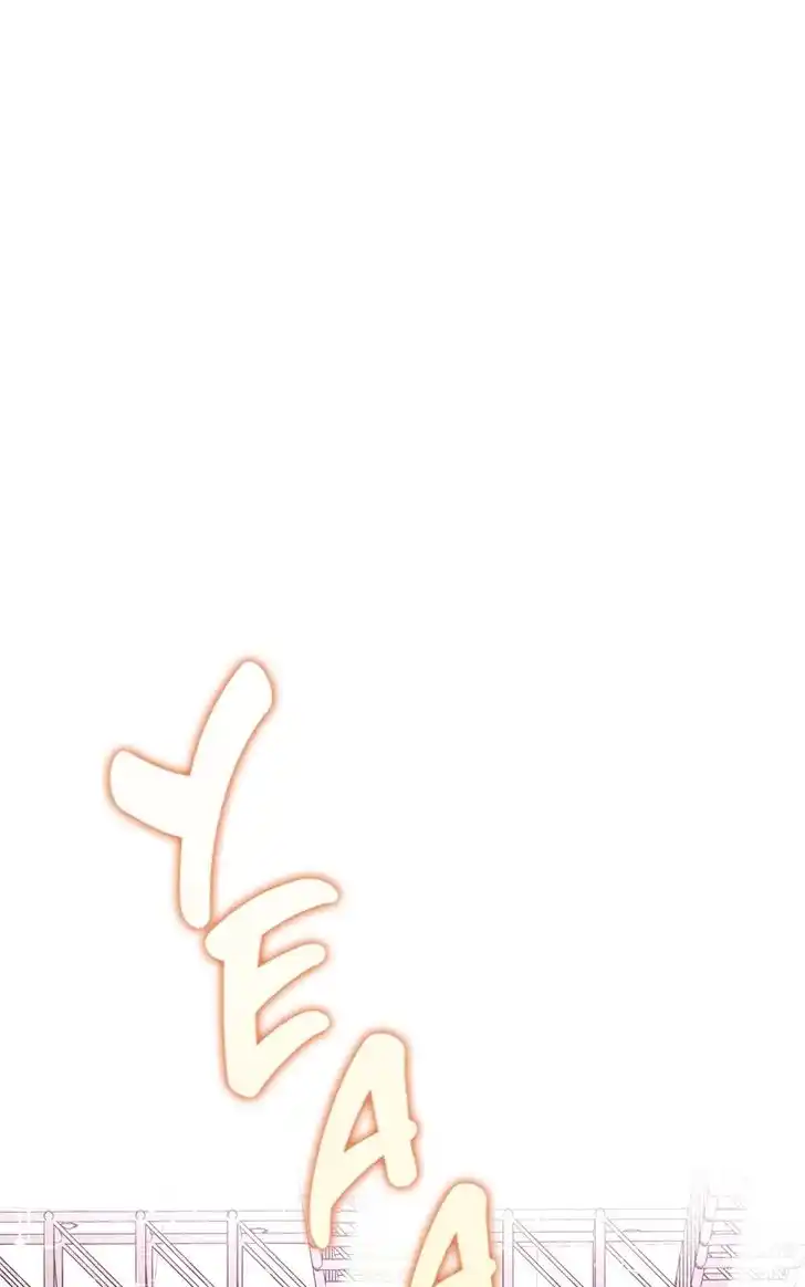 Hu Li Zhi Sheng Ch.076