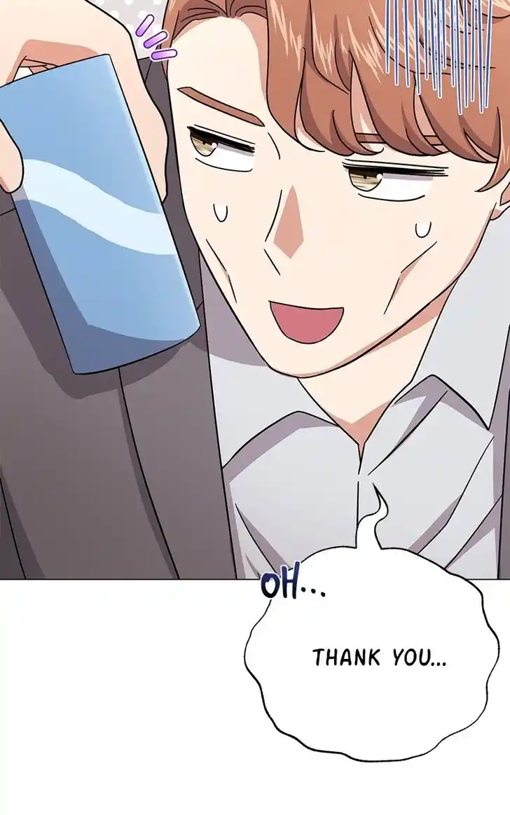 Hu Li Zhi Sheng Ch.076