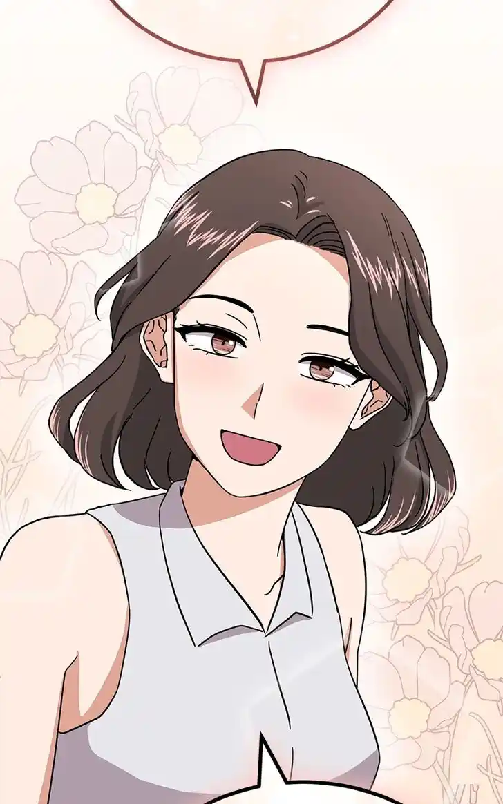 Hu Li Zhi Sheng Ch.076