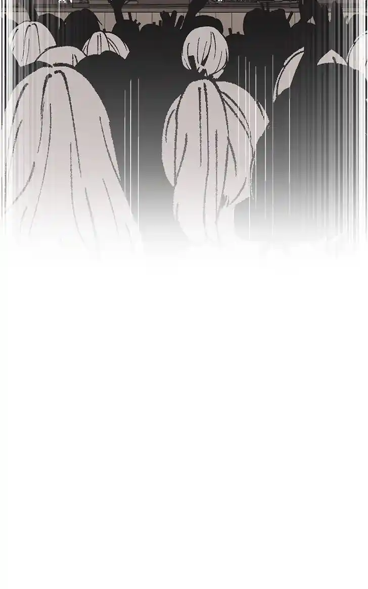 Hu Li Zhi Sheng Ch.076