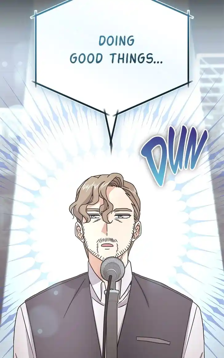 Hu Li Zhi Sheng Ch.076