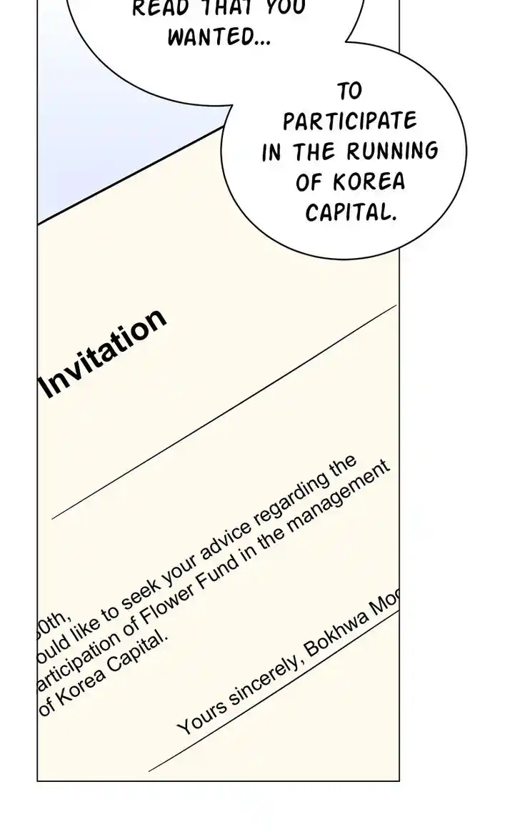 Hu Li Zhi Sheng Ch.076