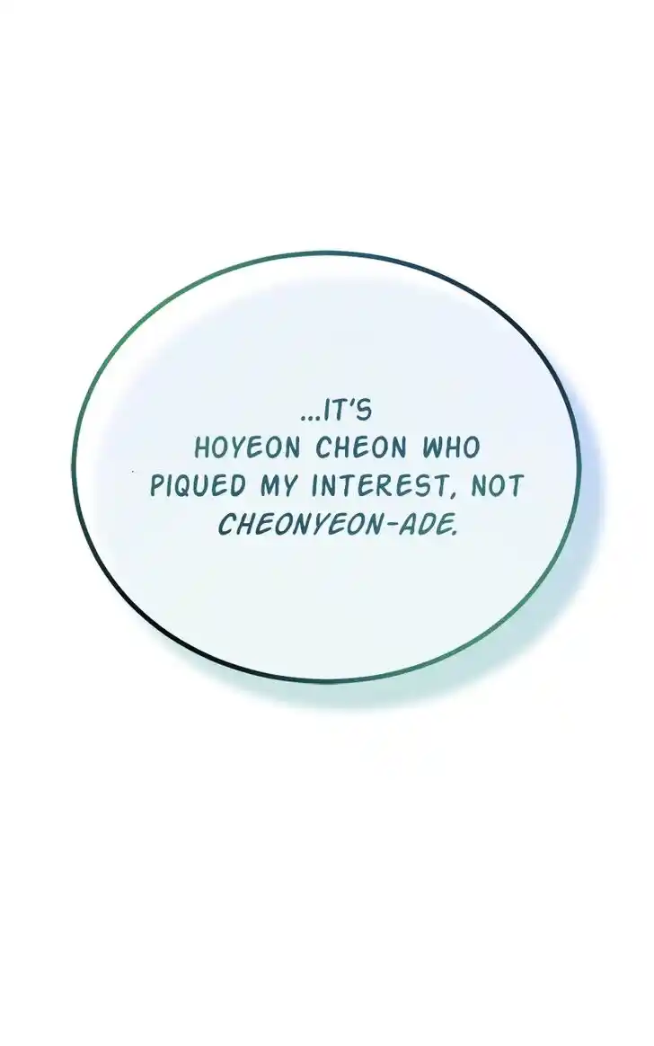 Hu Li Zhi Sheng Ch.076