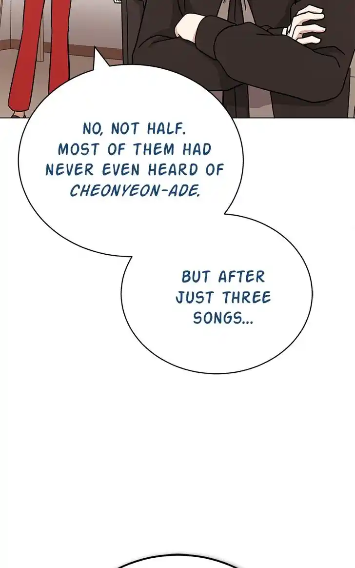 Hu Li Zhi Sheng Ch.076