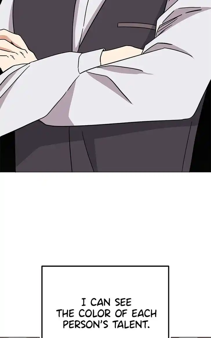 Hu Li Zhi Sheng Ch.076