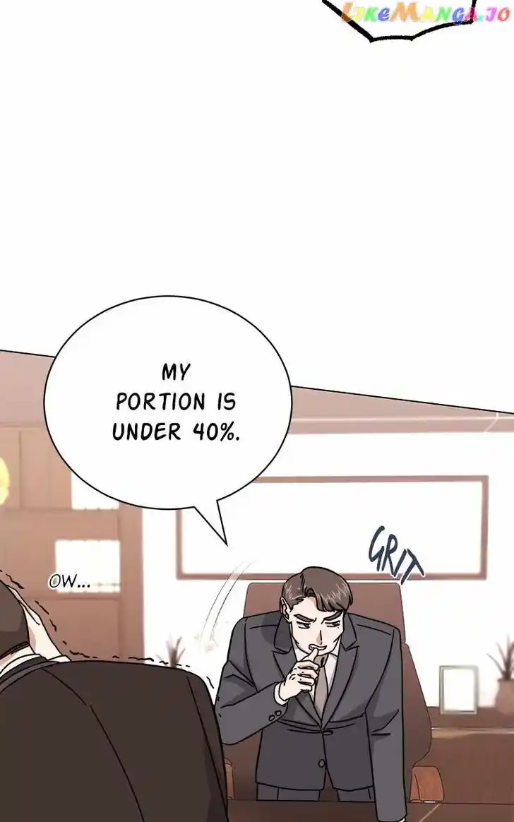 Hu Li Zhi Sheng Ch.077