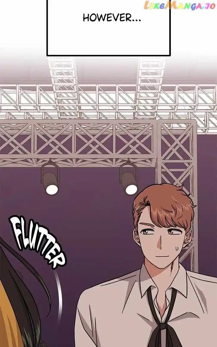 Hu Li Zhi Sheng Ch.077