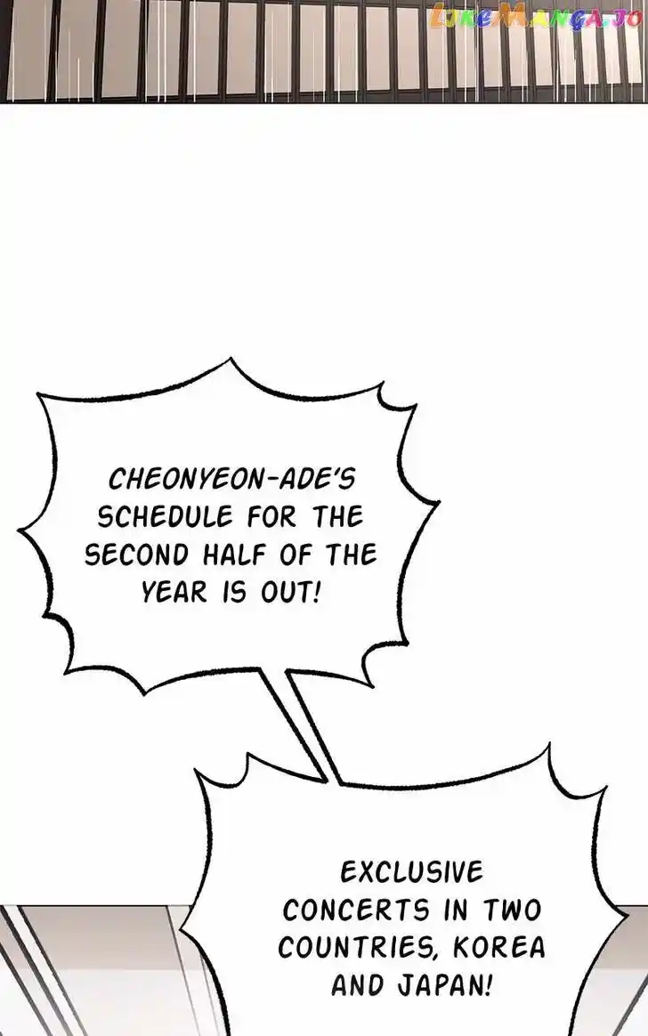 Hu Li Zhi Sheng Ch.078