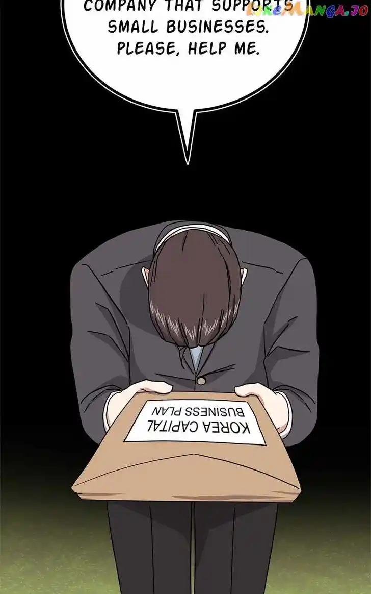 Hu Li Zhi Sheng Ch.078