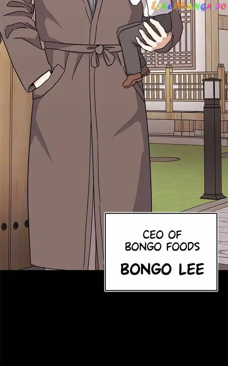 Hu Li Zhi Sheng Ch.078